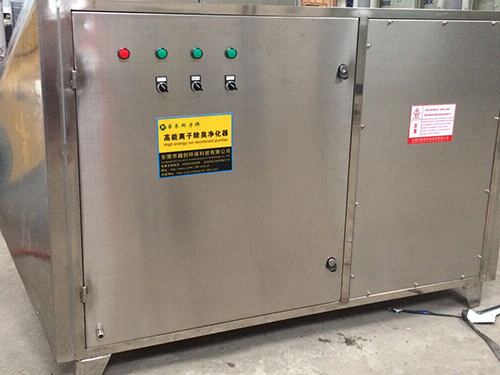 　　電子廠廢氣凈化采用光氧<a href='http://www.hi-cai.cn/products/chuchen/jh/gongyefeiqichuli/' target='_blank' title='廢氣處理設備' ><strong>廢氣處理設備</strong></a>如何  　　關鍵詞：電子廠廢氣凈化，光氧<a href='http://www.hi-cai.cn/products/chuchen/jh/gongyefeiqichuli/' target='_blank' title='廢氣處理設備' ><strong>廢氣處理設備</strong></a>  　　電子廠廢氣處理一般采用什么廢氣處理設備？  　　光催化氧化法：采用C波段（僅次于切割不銹鋼的激光，強于氬弧焊光源的數十倍強度）在設備內，強裂解惡臭物質分子鏈，改變物質結構，將高分子污染物質，裂解、氧化成為低分子無害物質，如水和二氧化碳等；