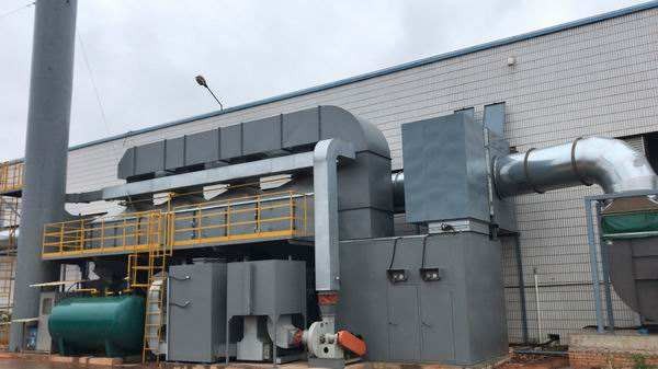 造紙廠廢氣處理技術 造紙廠異味凈化方案造紙廠惡臭、廢氣、粉塵處理方案制漿造紙廠廢氣該如何處理?_回收設計造紙廠制漿工藝惡臭氣味除臭方案_廢氣處理設備_