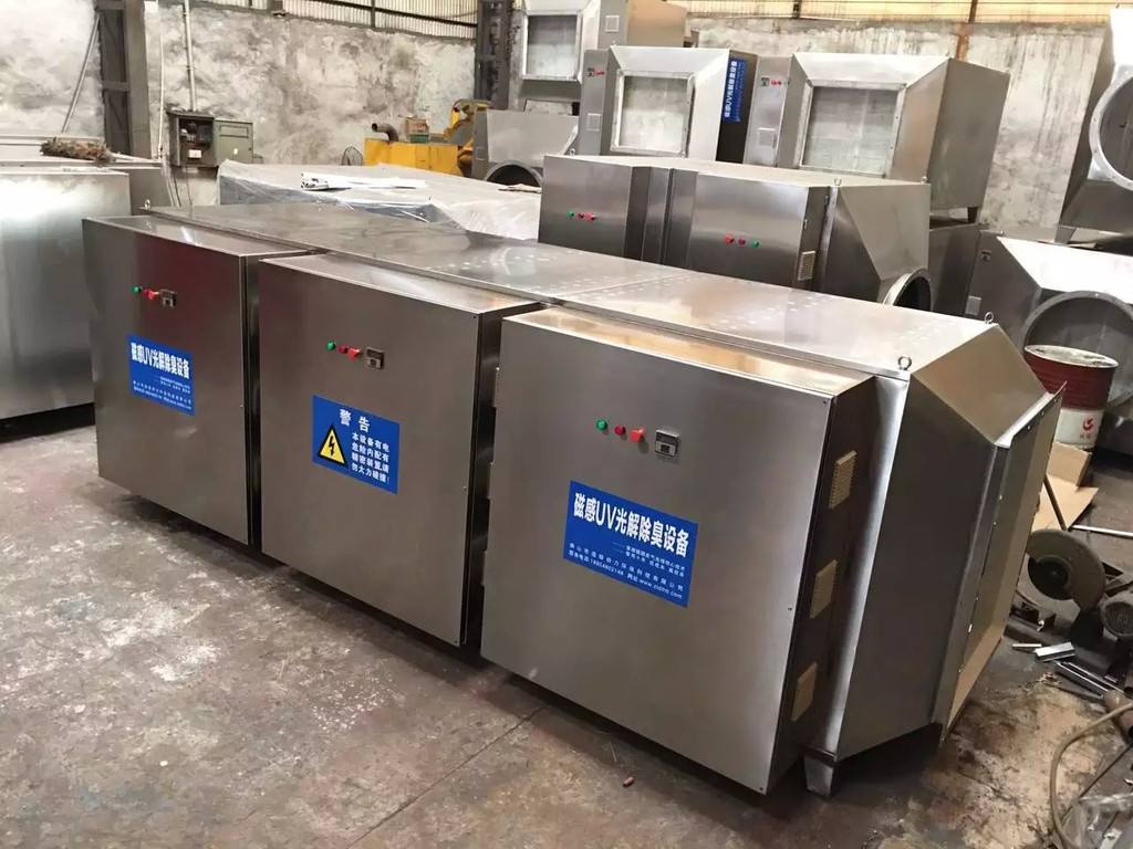 有機廢氣處理裝置技術(shù),能有效將廢氣中的惡臭物質(zhì)通過生物降解、分解、吸附方式凈化。可有效改善廠區(qū)以及周圍的空氣環(huán)境,運行費用低。同時我公司根據(jù)企業(yè)臭氣的排放情況,有選擇的采用定向處理技術(shù)對臭氣進(jìn)行處理,以達(dá)到*處理效果,減低企業(yè)投資和運行成本。工業(yè)廢氣處理工藝對H2S、SO2、NH3等及大部分揮發(fā)性的有機惡臭物進(jìn)去除率可達(dá)99%。系統(tǒng)壽命長達(dá)10年以上,可以全年運行,每天連續(xù)運行24小時,其處理過程不產(chǎn)生二次污染。而且系統(tǒng)占地面積小,節(jié)省土地資源。