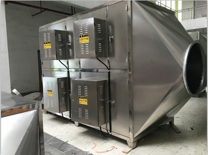 光離復合廢氣處理設備應用范圍 1、光離復合設備主要運用于化工業、造紙業、制藥業、食品業、輪胎及橡膠生產廠、汽車生產、油漆噴涂、污水池處理廢氣處理