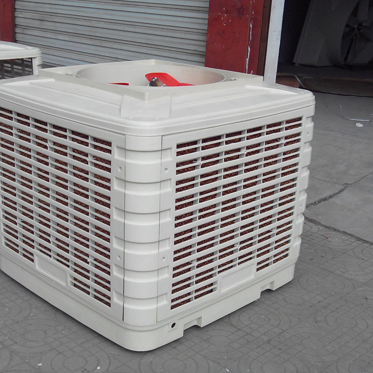 河北張家口腌制食品廠降溫換氣方案哪種好	車間降溫水簾	2022-04-14 15:43:21 20	四川宜賓噴繪車間降溫通風有哪些方法	車間降溫水簾	2022-04-14 15:42:35 21	湖南懷化生產輪胎車間降溫散熱工藝設計廠家	車間降溫水簾	2022-04-14 15:41:47 22	黑龍江雞西汽車零部件廠降溫散熱專業廠家	車間降溫水簾	2022-04-14 15:41:01 23	陜西安康化工廠降溫通風系統如何設計