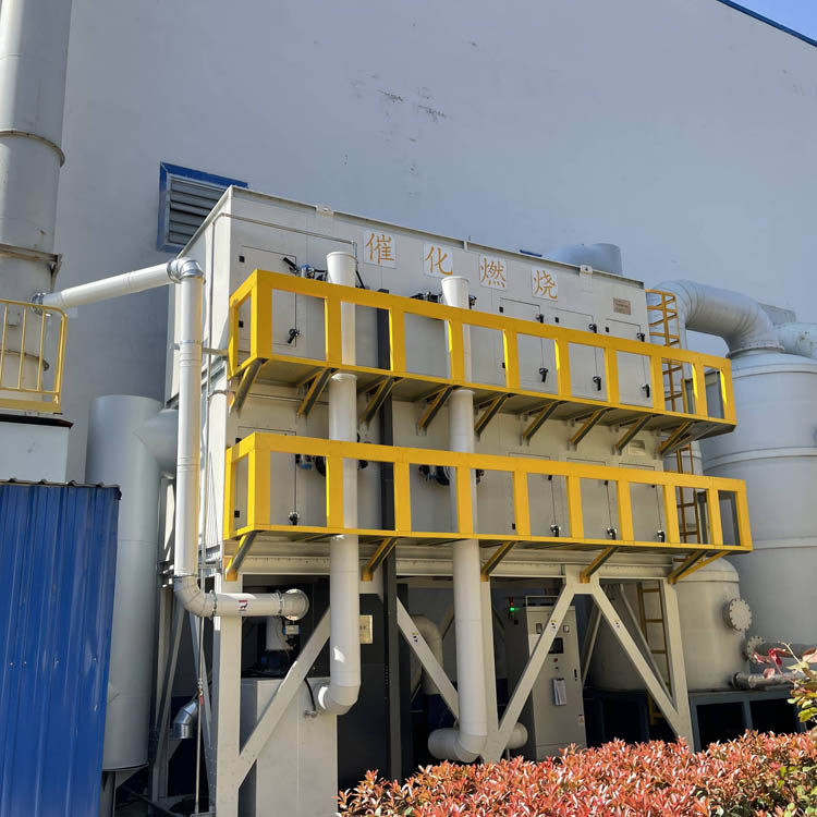 催化燃燒設備對催化劑的性能要求