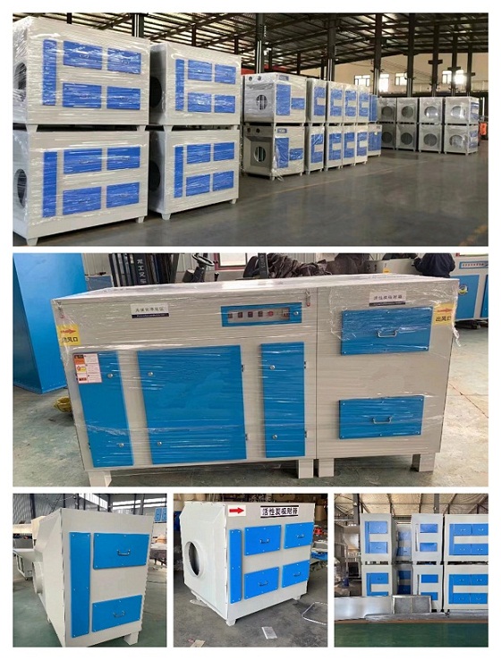 電子制造業廢氣吸附處理系統案例