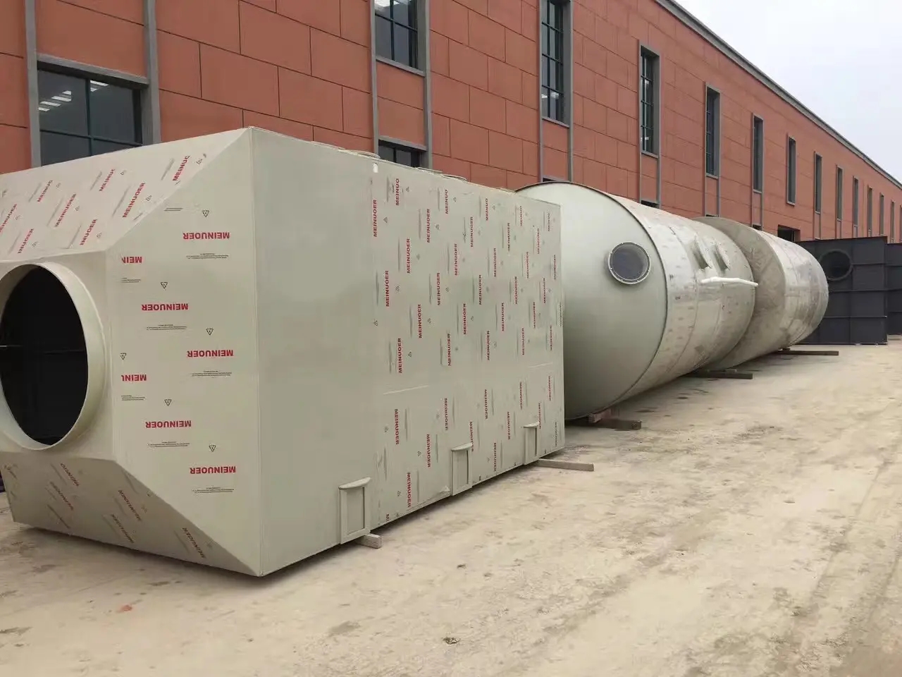 水產加工食品加工車間廢氣吸附凈化方案